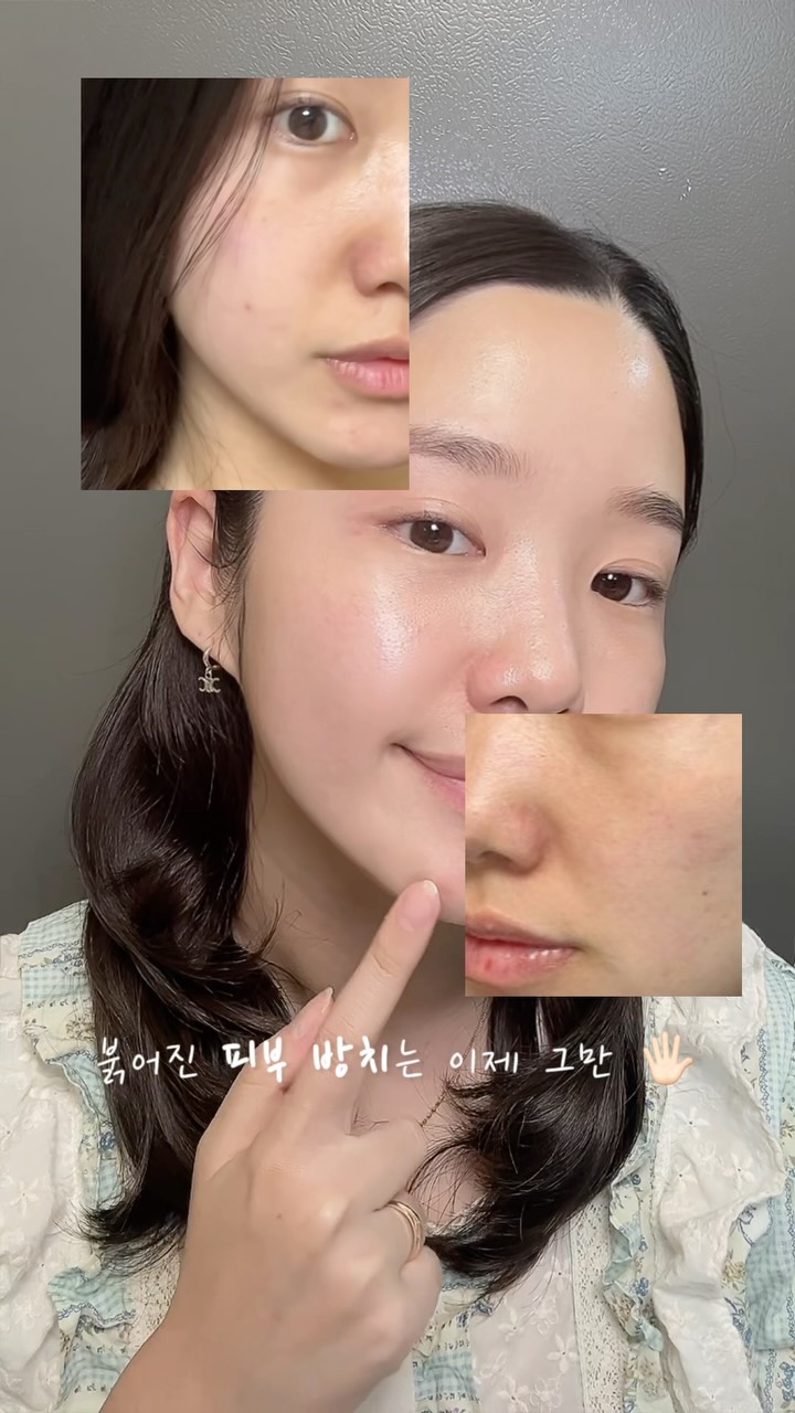 @dx_ux_이 올린 엑솜 태그 게시물