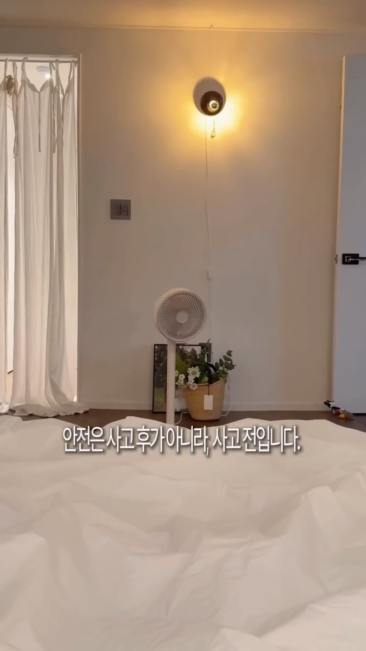 @_bay.zip이 올린 테릭스실드 태그 게시물
