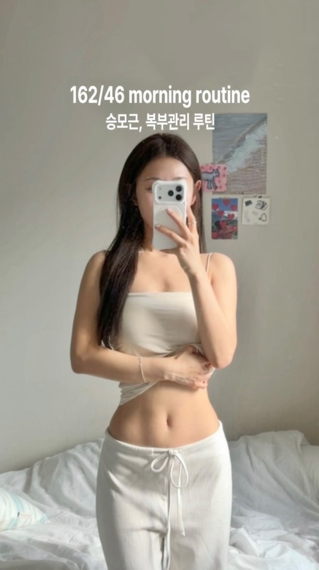 @dimssssum이 올린 약손 YAKSON 태그 게시물