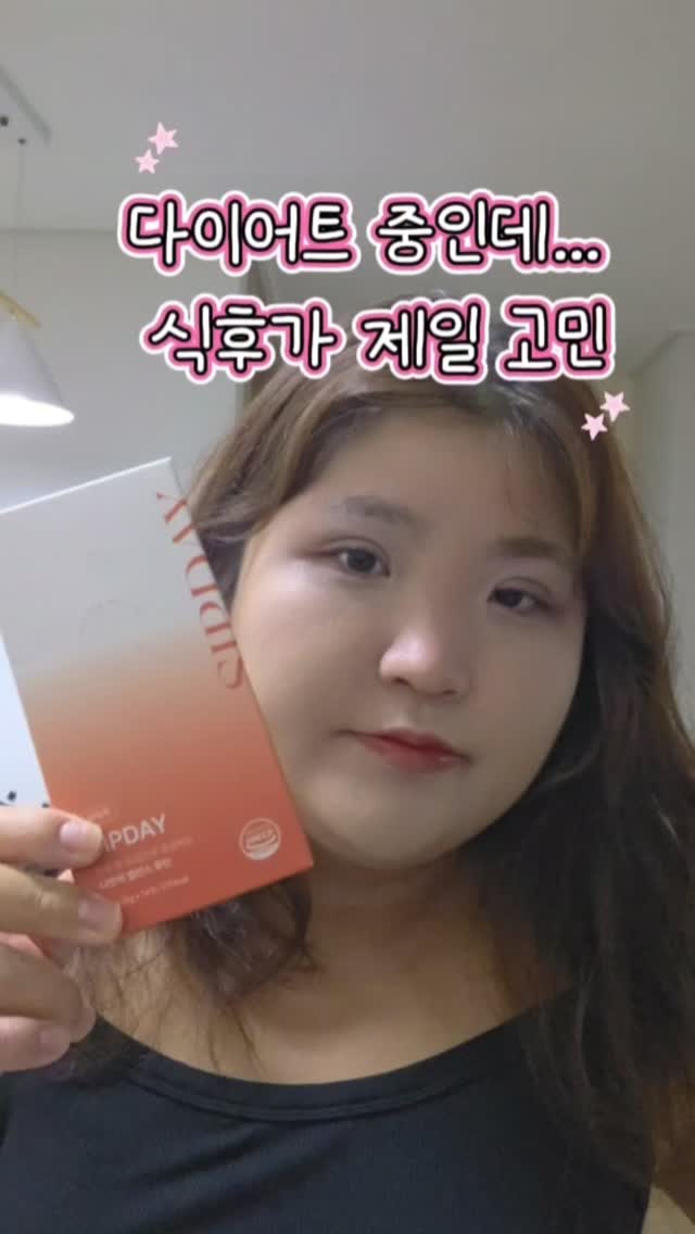 @subin1444이 올린 피트니스빌리지 태그 게시물