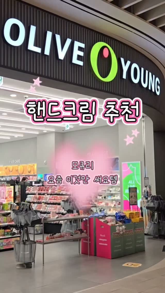 @mo.q.ri이 올린 보로탈코 태그 게시물