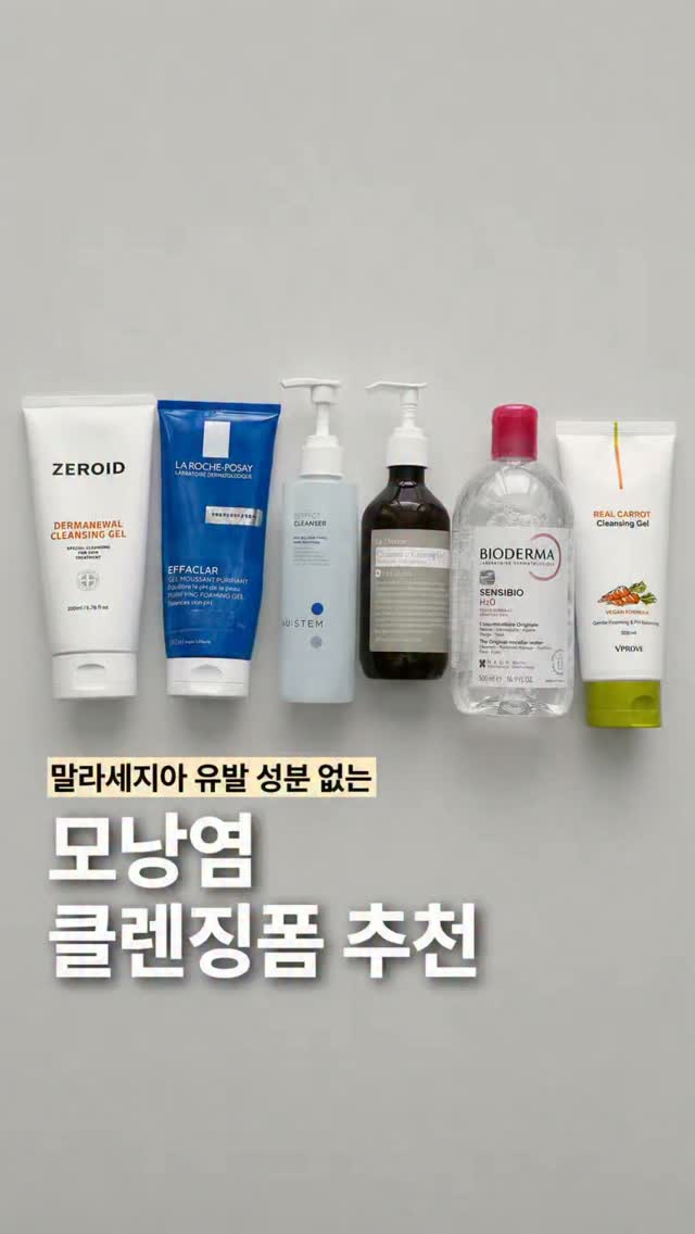 @review_hee_이 올린 비프루브 태그 게시물