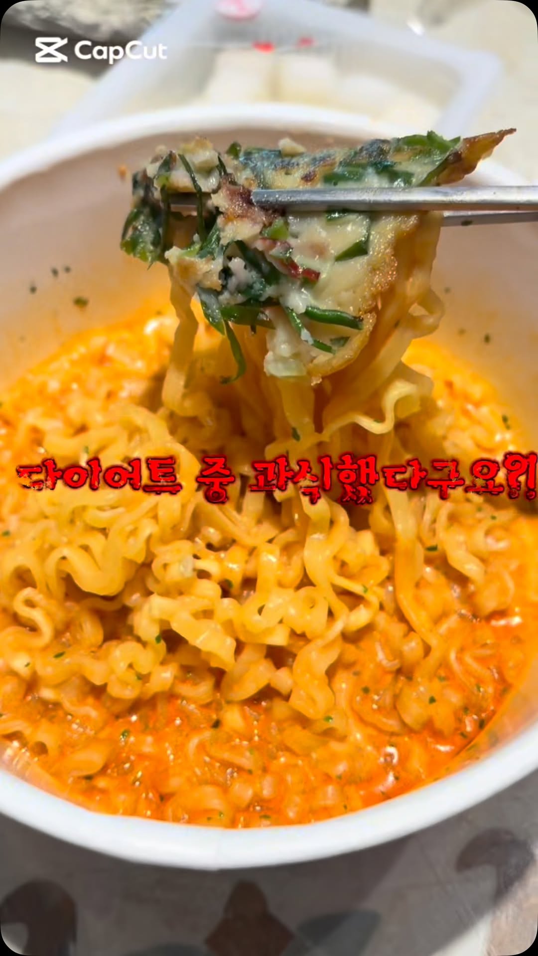 @_so0_2._이 올린 피트니스빌리지 태그 게시물