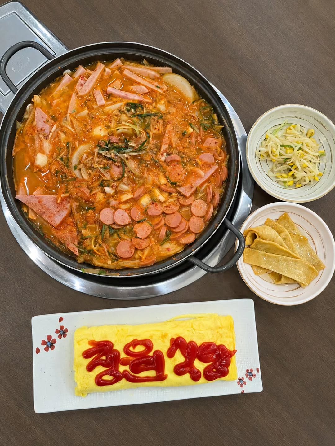 @inhye0158이 올린 청원식당 태그 게시물