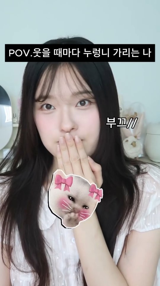 @bome_mm이 올린 라이브오랄스 태그 게시물