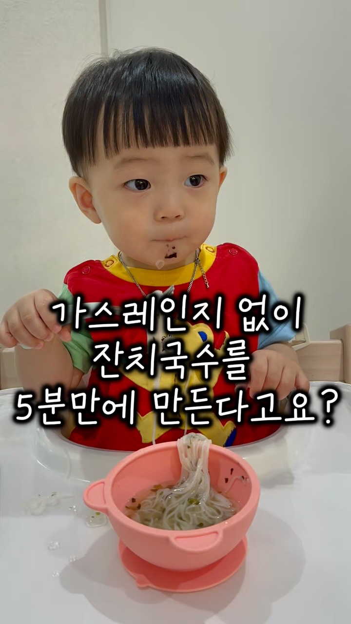 @2siha_이 올린 위드잇 태그 게시물
