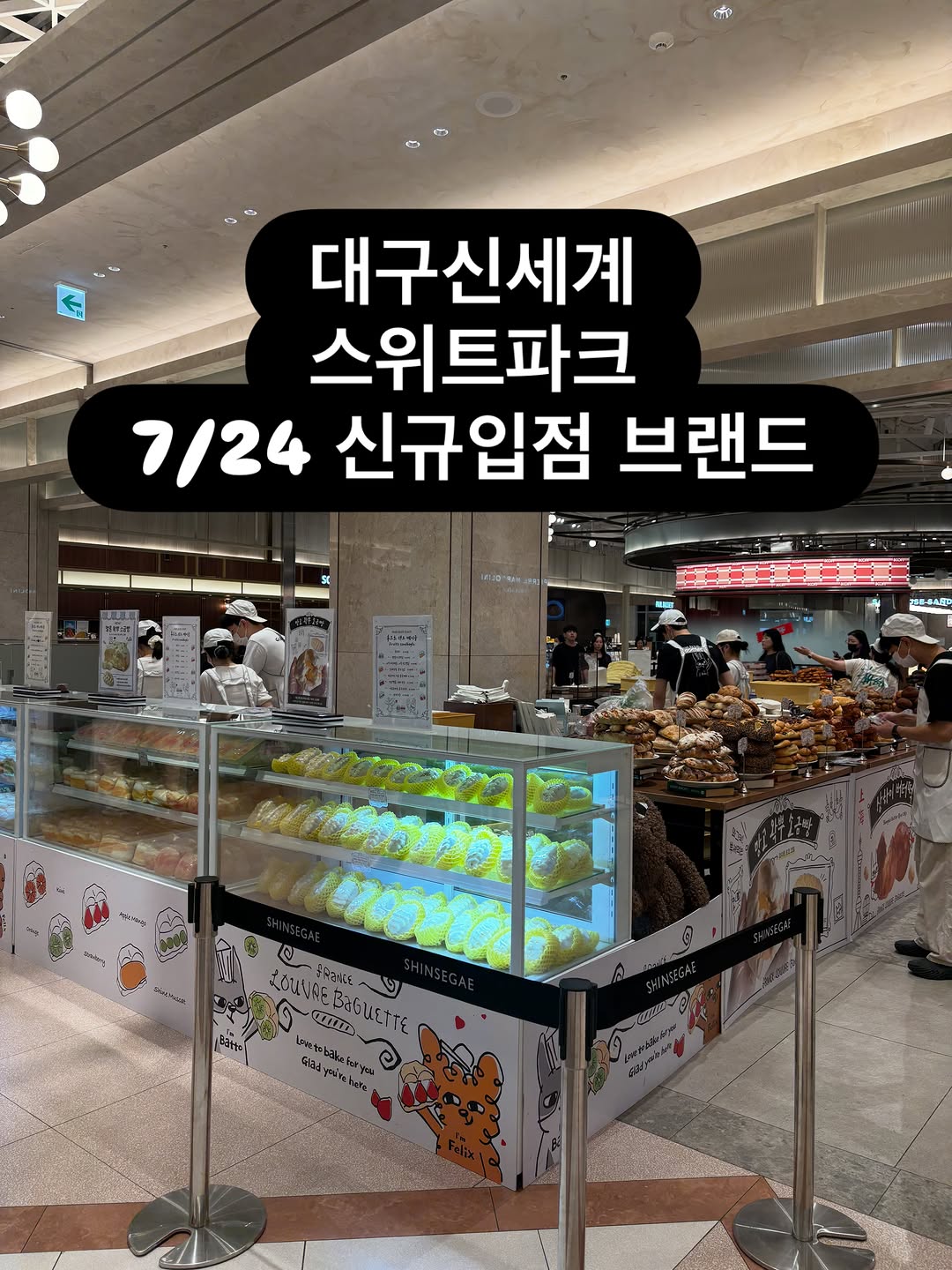 @yumyum._.gogo이 올린 리틀도르 태그 게시물