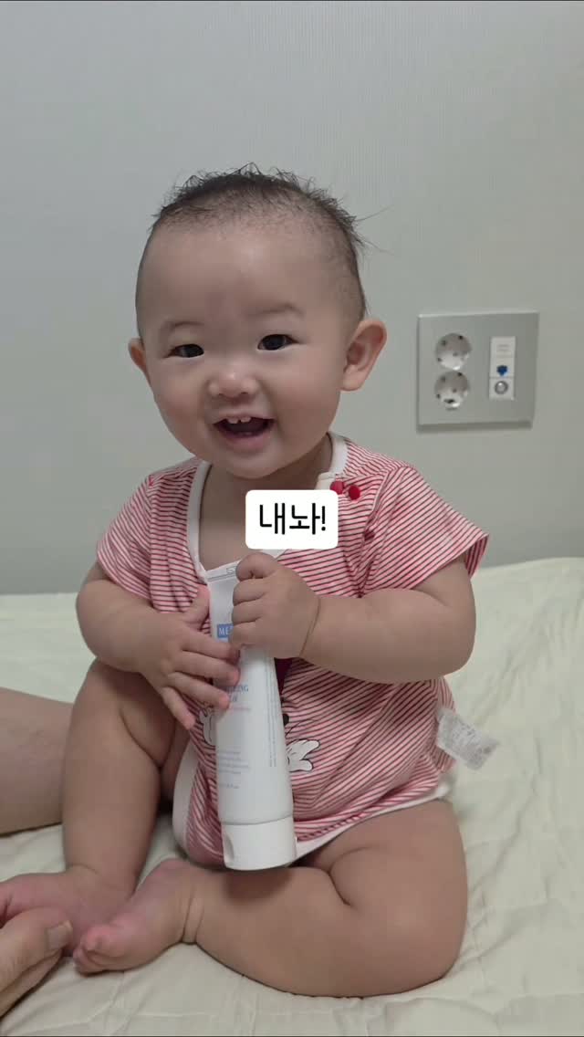 @chance_wy92이 올린 메르베르 태그 게시물