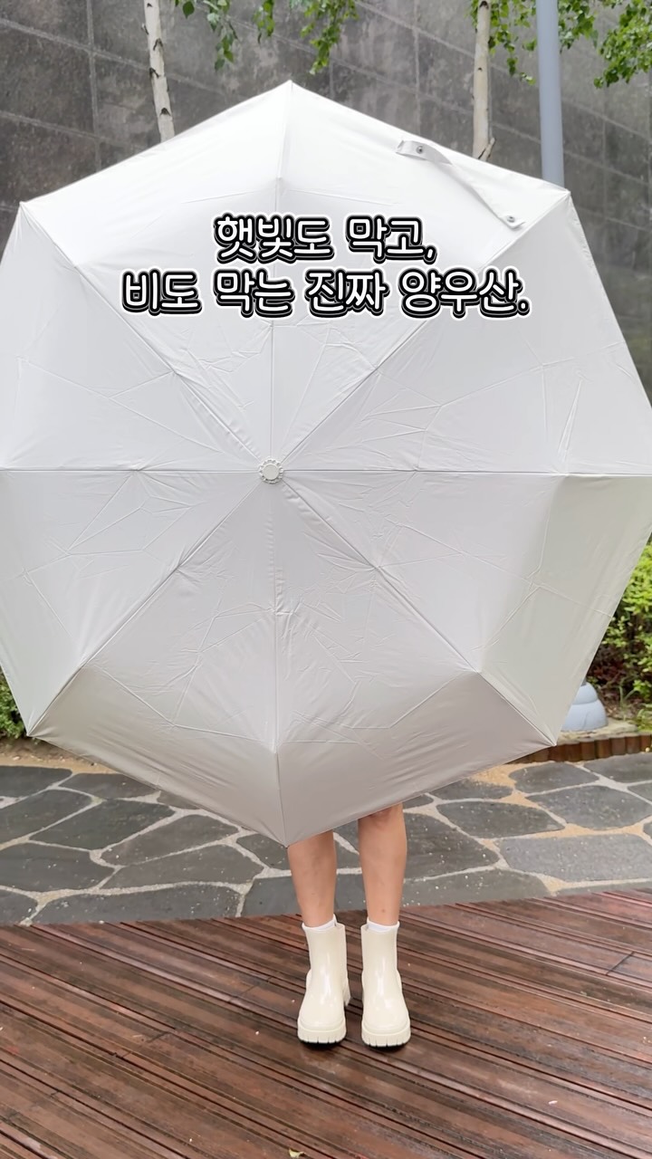 @jihye772이 올린 N트래블 태그 게시물