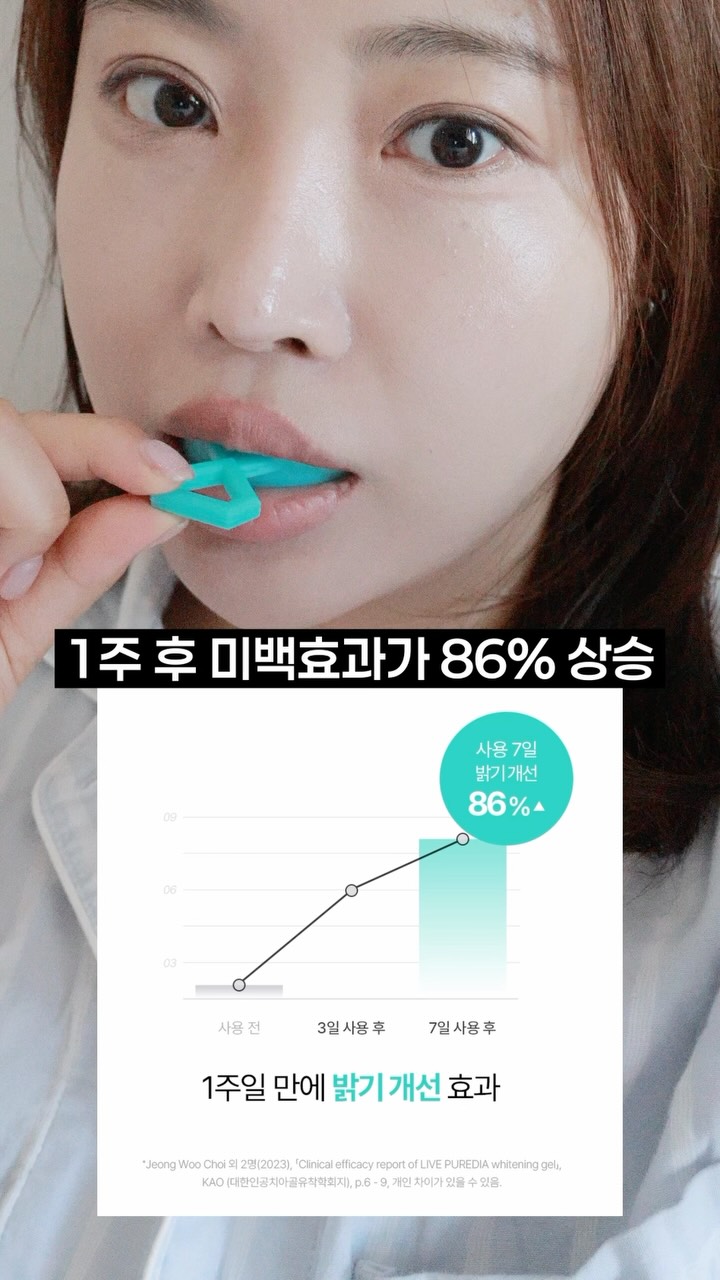@pouch_in_jeje이 올린 라이브오랄스 태그 게시물