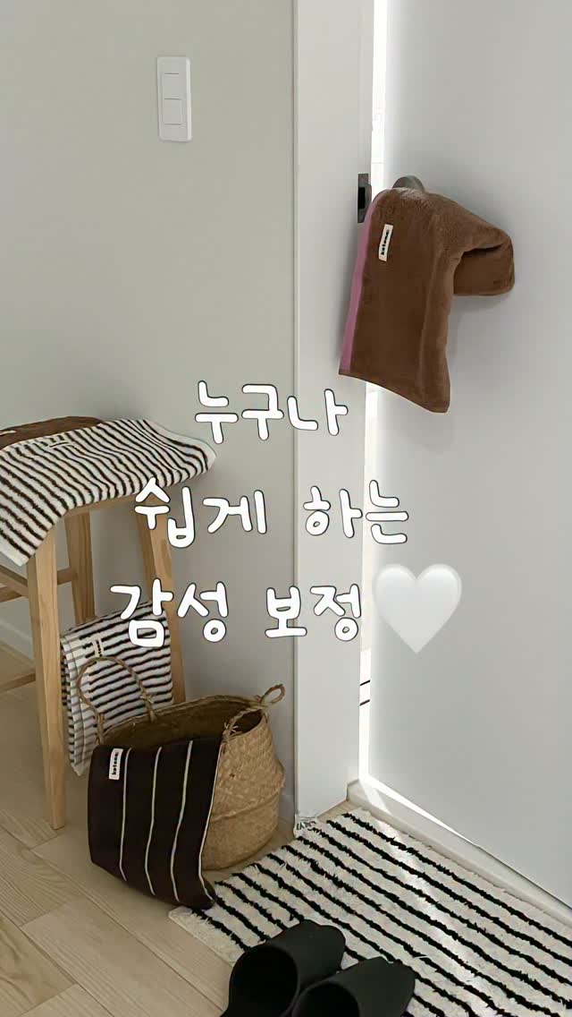 @haus_may이 올린 버터 필터 태그 게시물