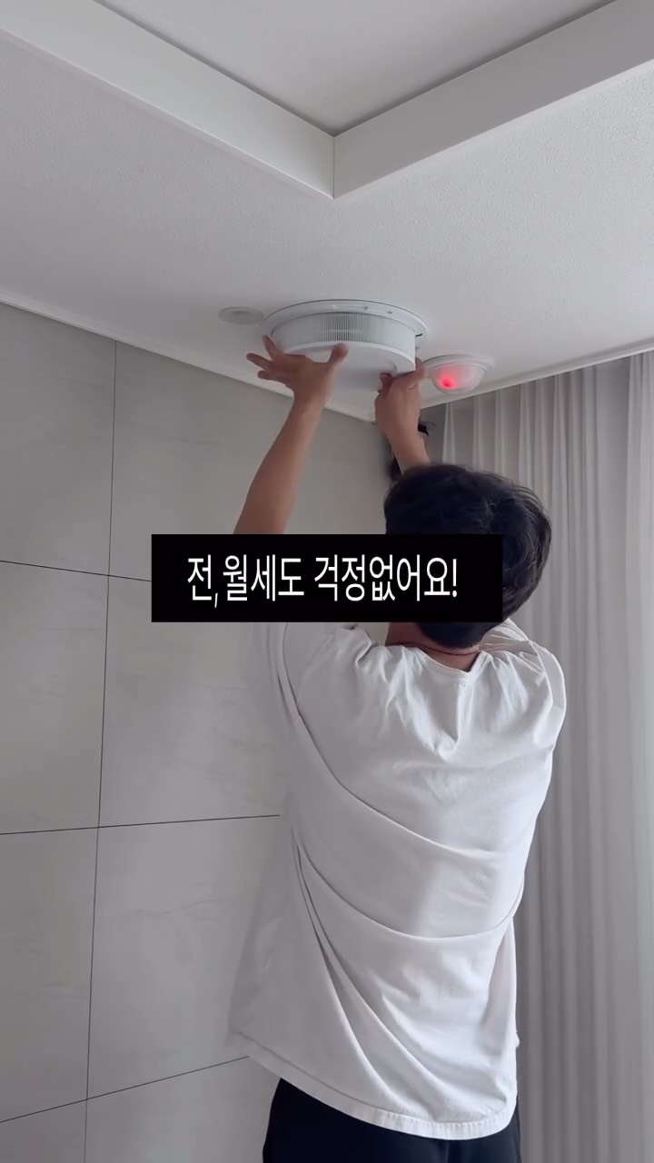 @eunohne.zip이 올린 AEREA 에리아 태그 게시물
