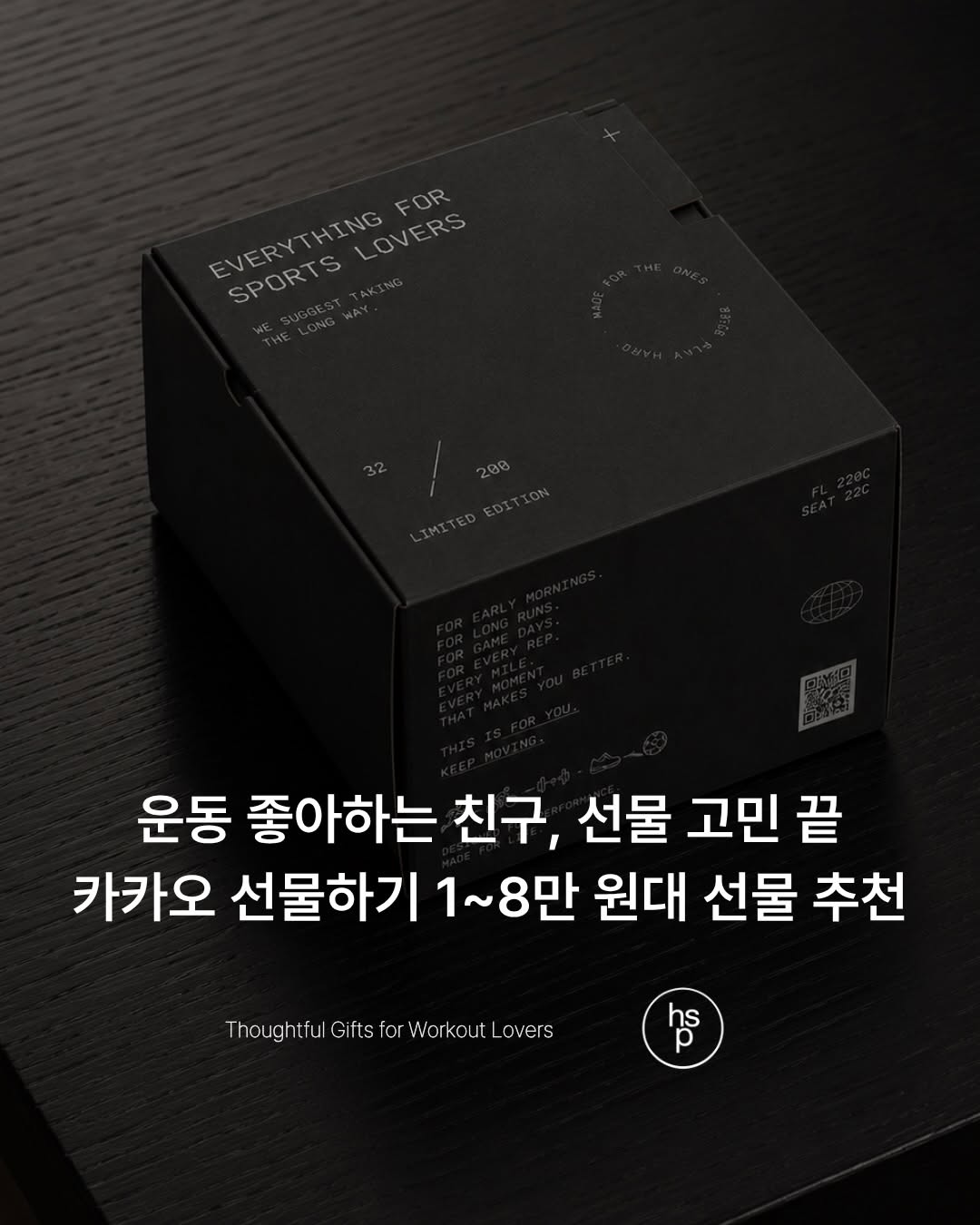 @halfsockspeople이 올린 시다스 태그 게시물