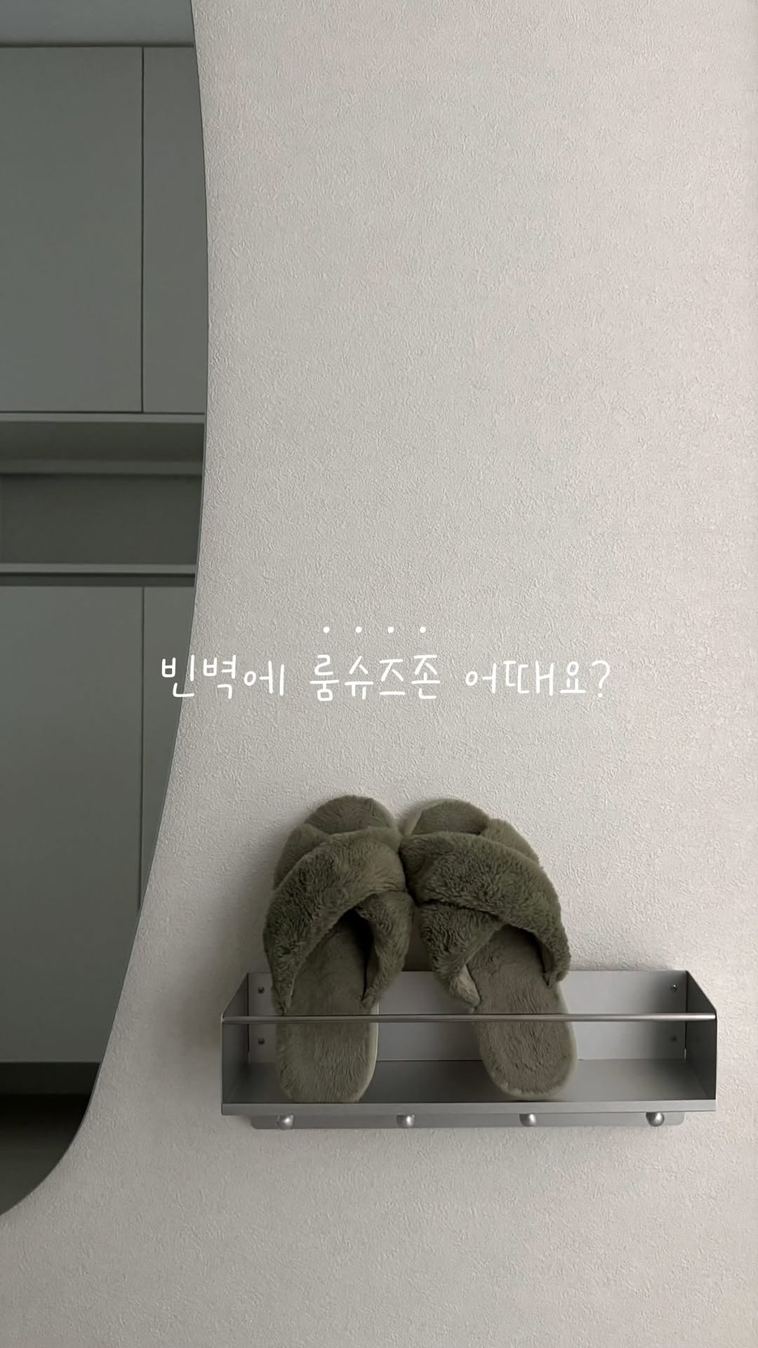 @anji.nest이 올린 아르케 태그 게시물