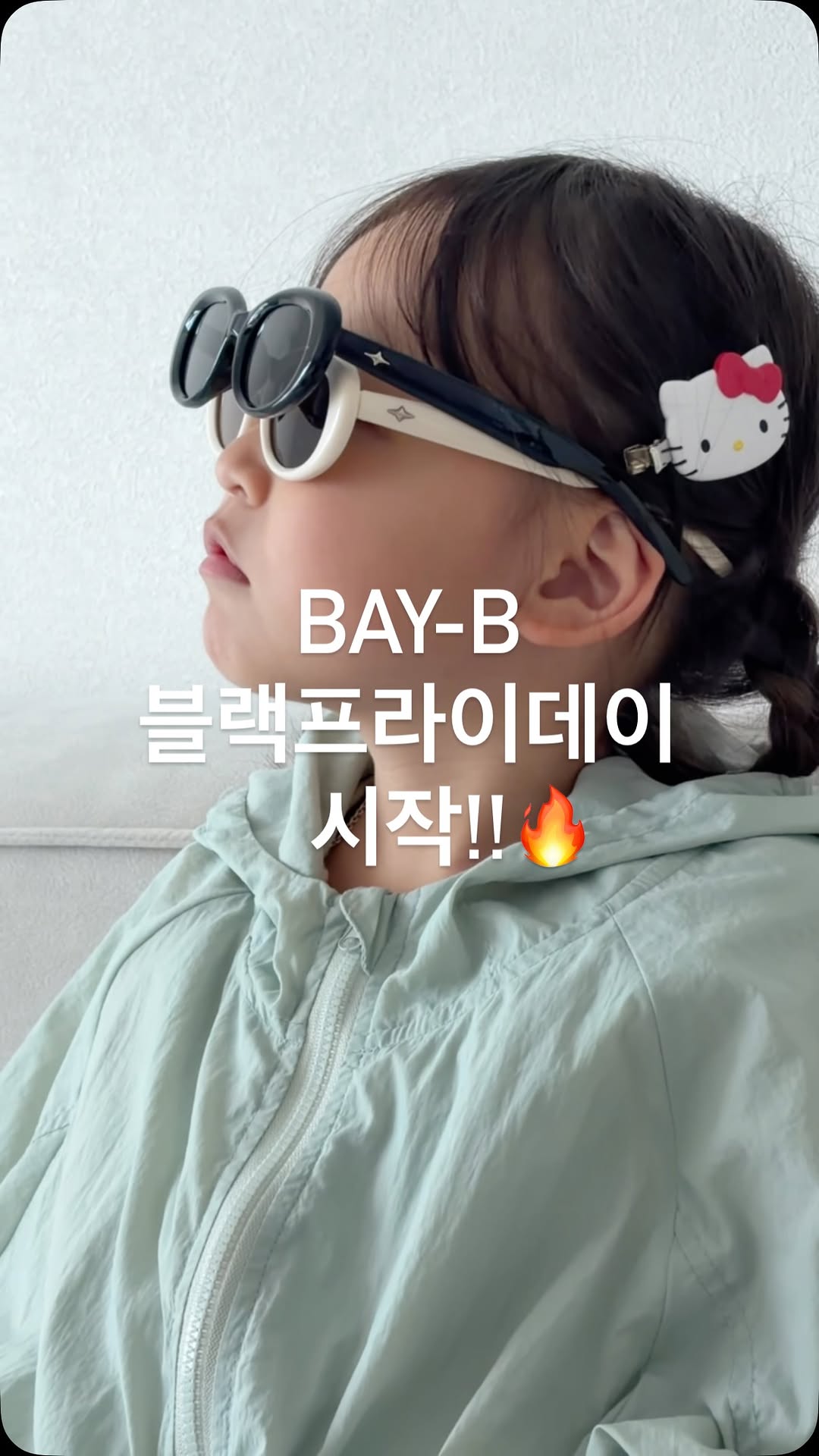 @lauren__tv이 올린 베이-비 키즈 태그 게시물
