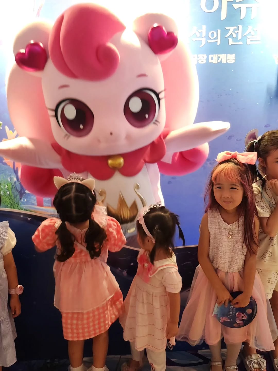 @halay1202이 올린 슈마커 태그 게시물