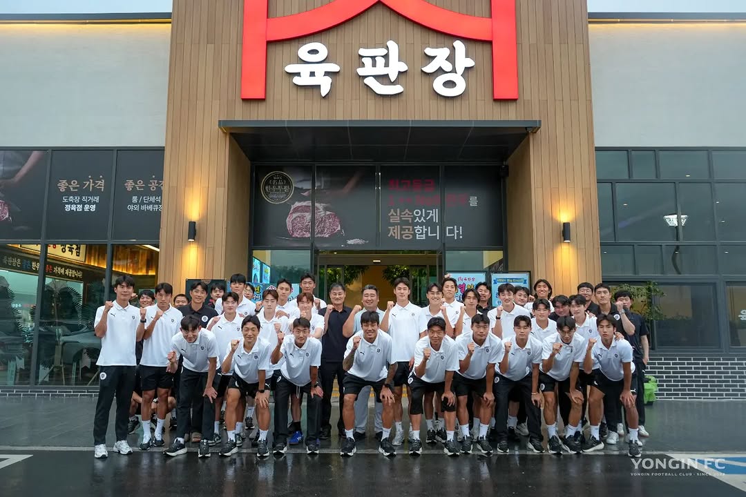 @yonginfc이 올린 육판장 한우 용인점 태그 게시물