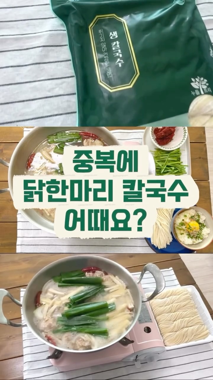 @haeun_uni.log이 올린 한국제면 태그 게시물