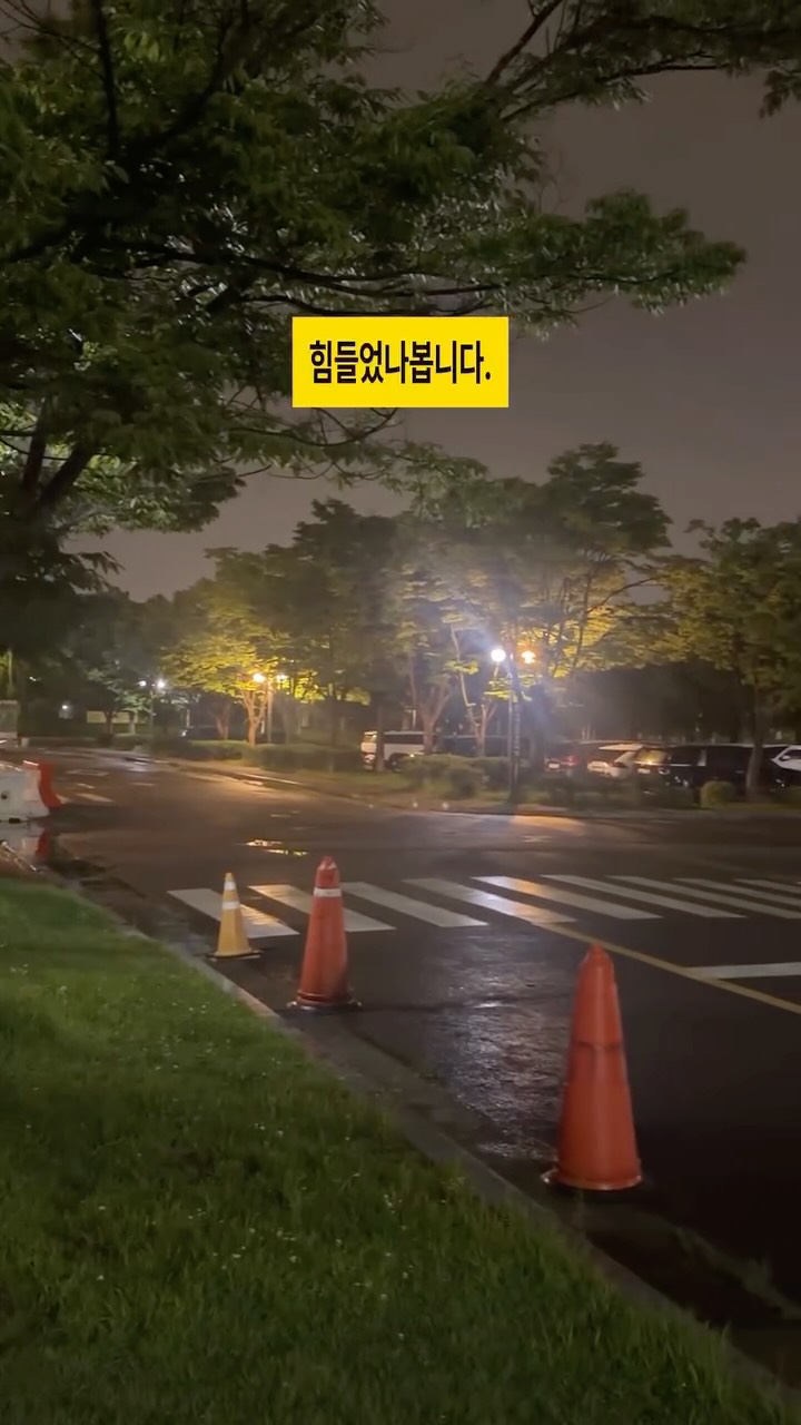 @helloooogenie이 올린 위밋업스포츠 태그 게시물
