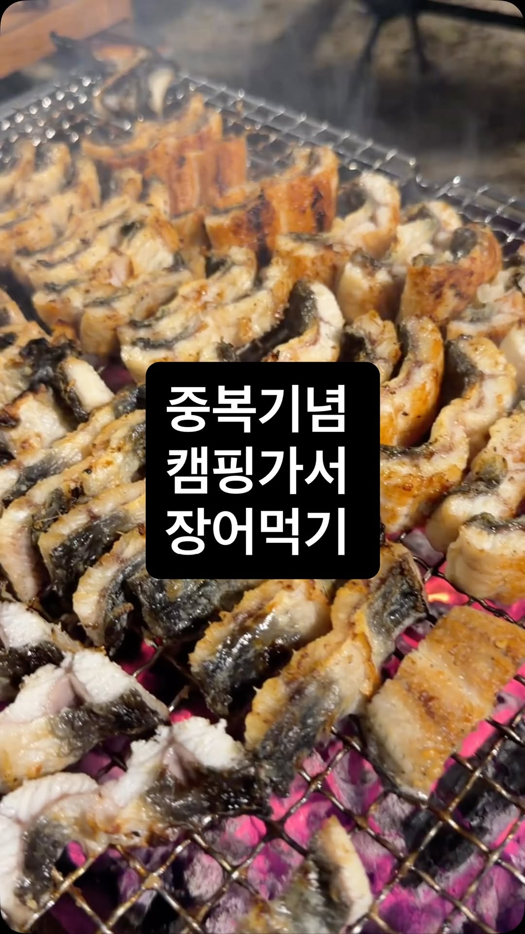 @hobbangim이 올린 핵이득마켓 태그 게시물