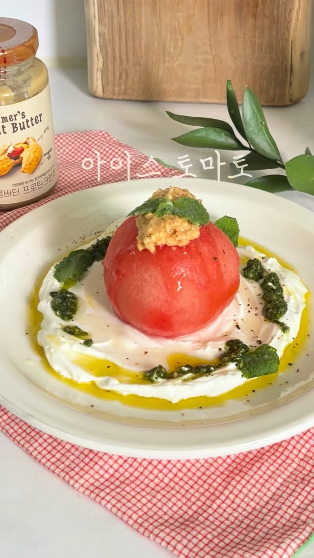 @hyeon.table이 올린 키토제니 태그 게시물