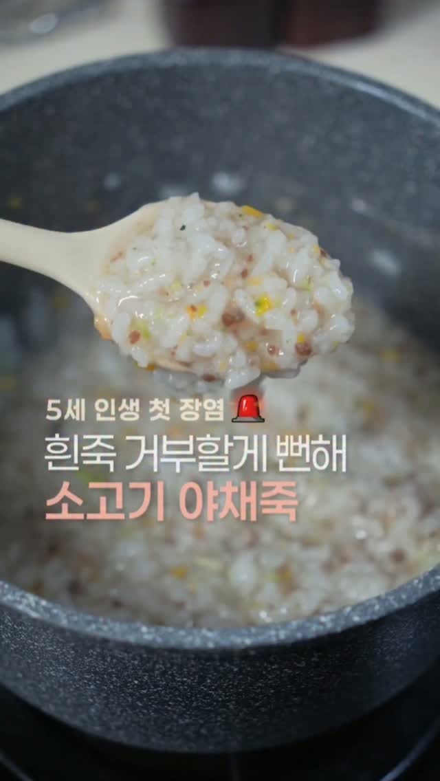 @_haha.doha이 올린 위드잇 태그 게시물
