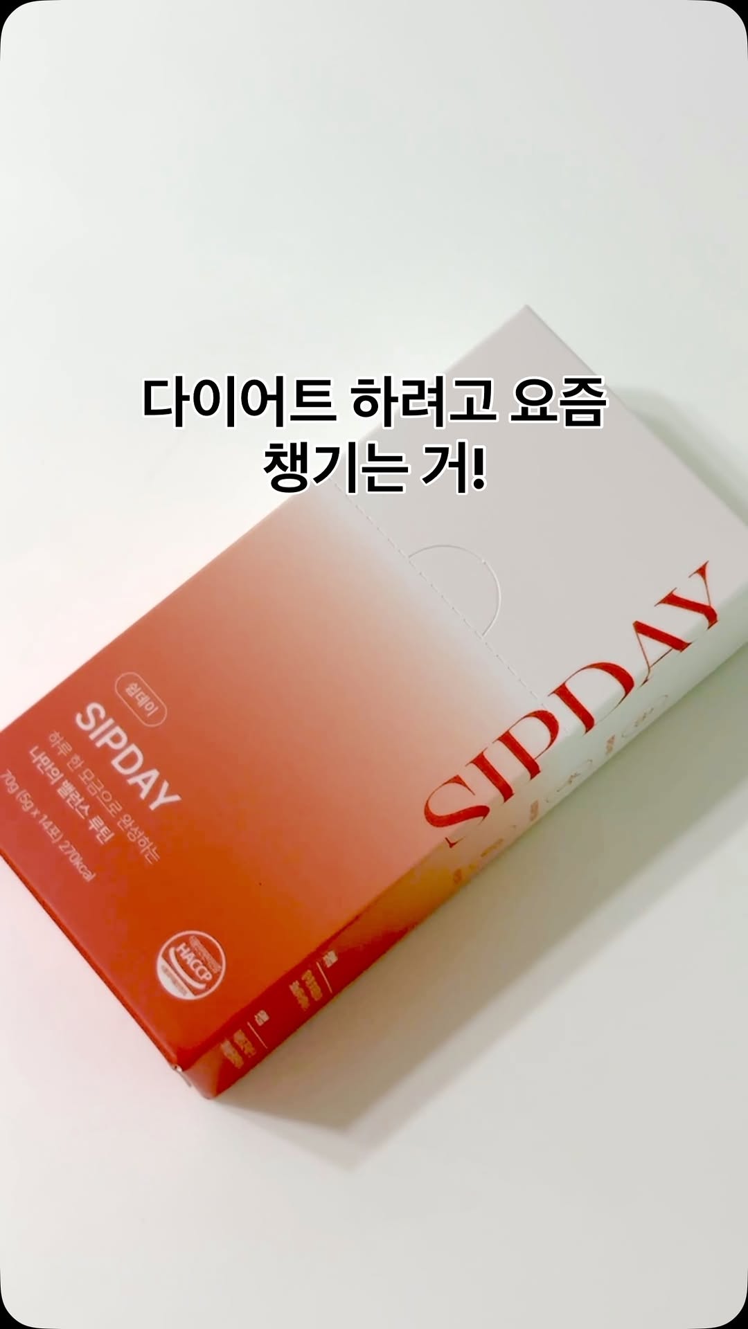 @yeoinpil이 올린 피트니스빌리지 태그 게시물