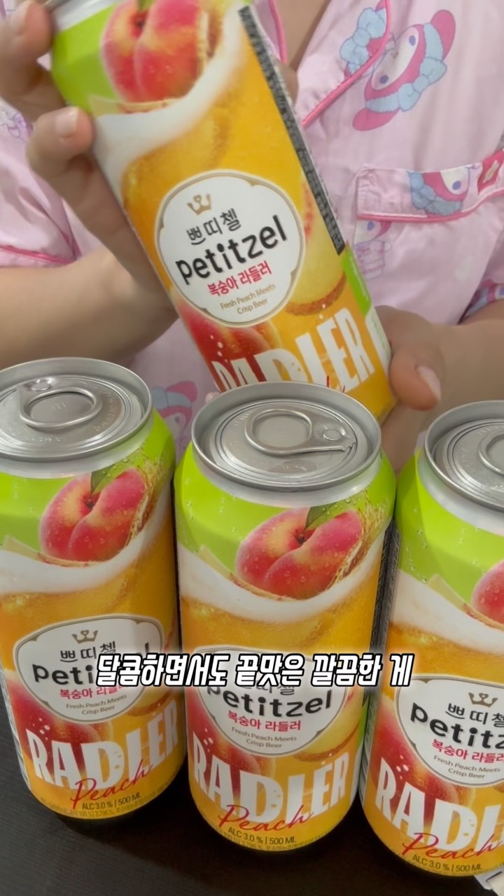 @forev_vfood이 올린 세븐브로이맥주 태그 게시물