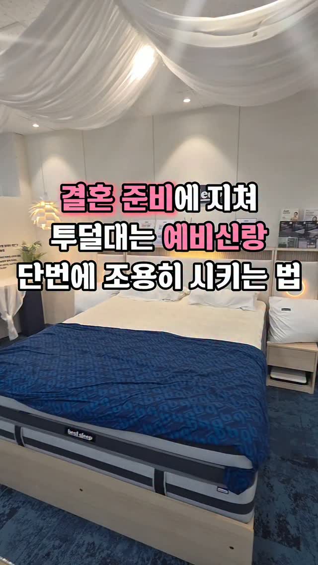 @yeonny_haru이 올린 브랜드리스 태그 게시물