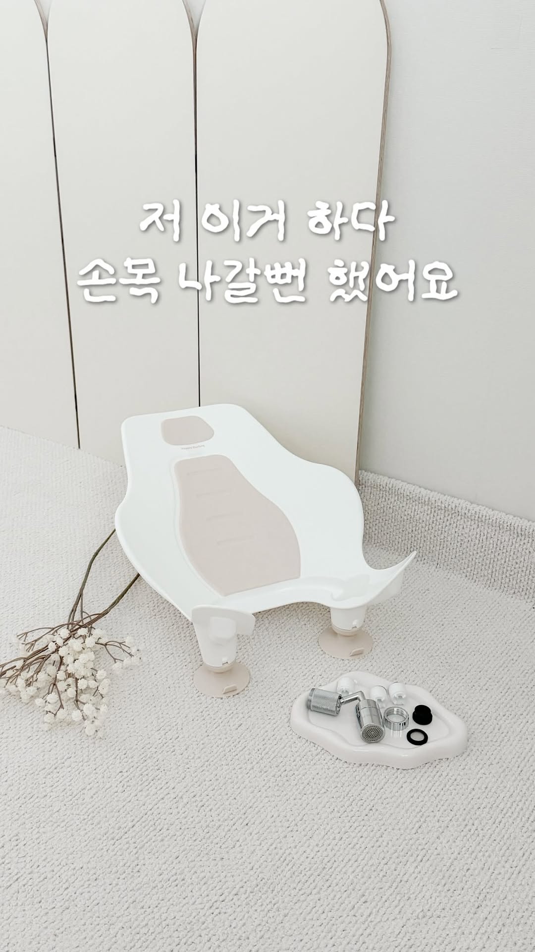 @yena_12.23이 올린 해피달링 태그 게시물