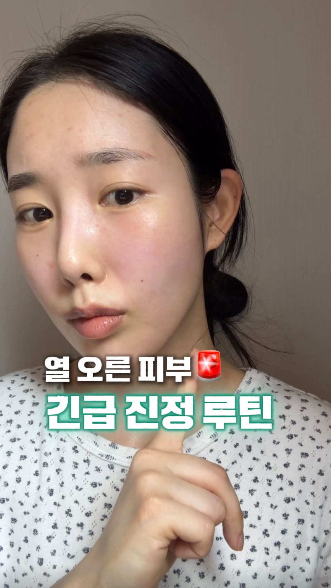 @ybeautyspacee이 올린 엑솜 태그 게시물