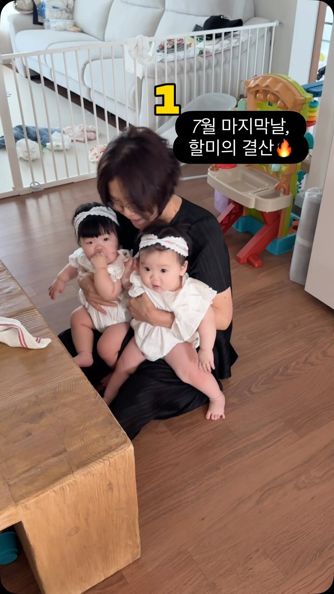 @woozoolikeit이 올린 리미떼보니 🎀처음 헤어액세서리 태그 게시물