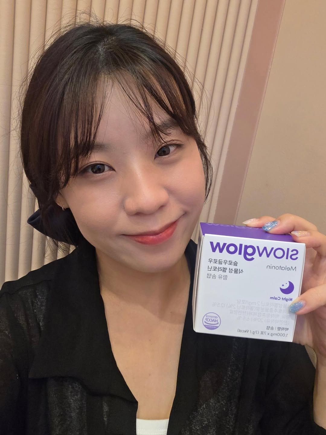 @im_yeonseo_이 올린 슬로우글로우 태그 게시물