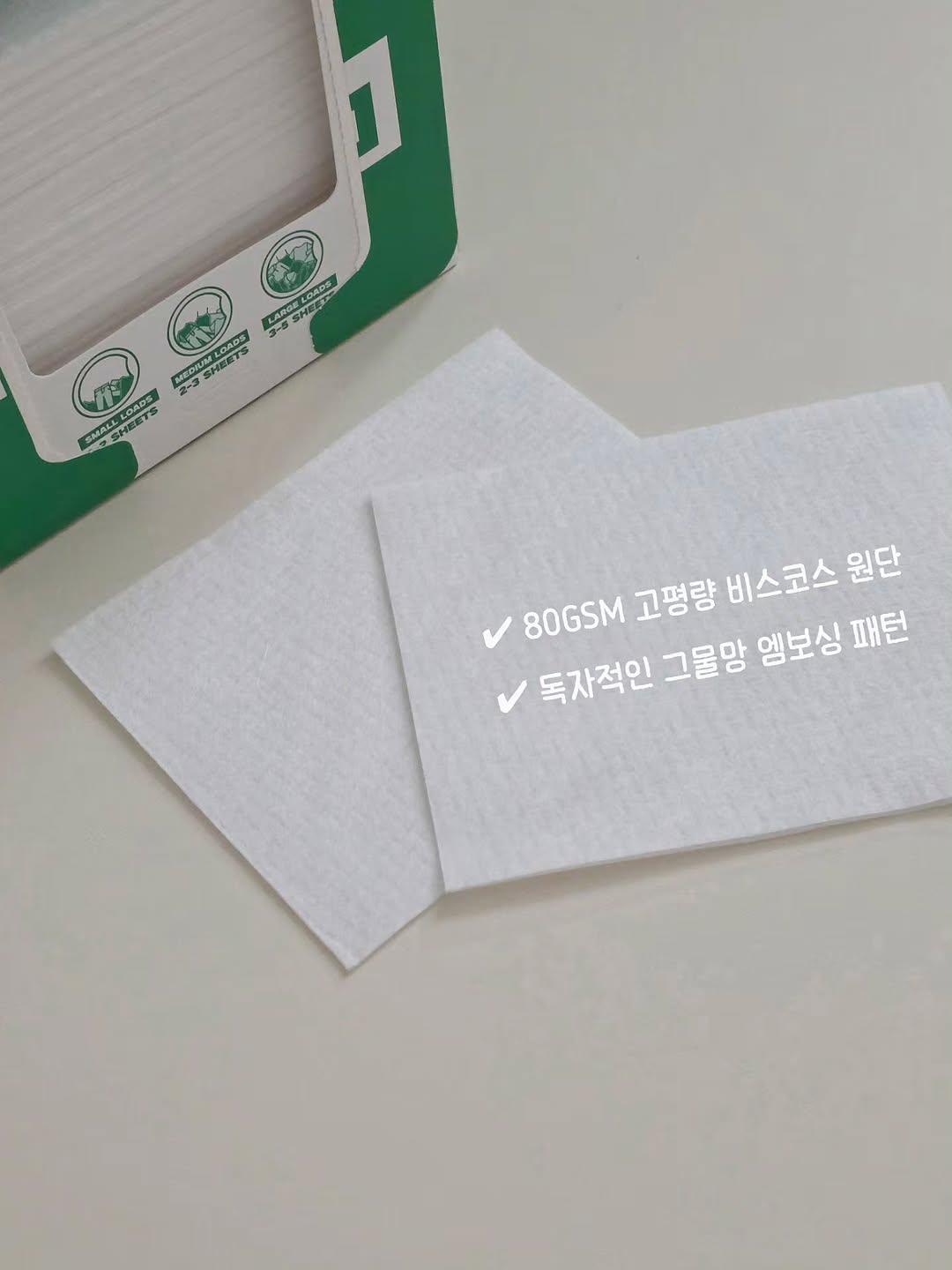@kkomeong1013이 올린 고릴라랩 태그 게시물