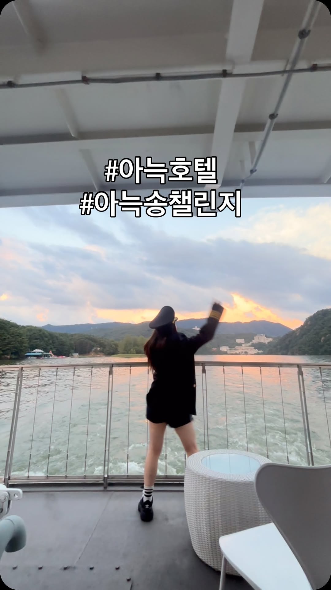 @jijiclub2이 올린 아늑 호텔 태그 게시물