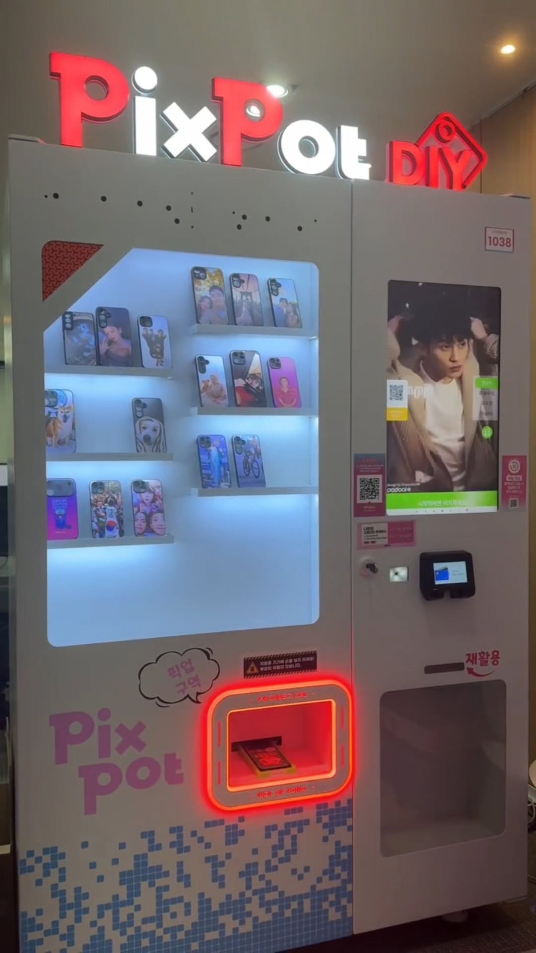 @podoal_official이 올린 픽스팟 태그 게시물