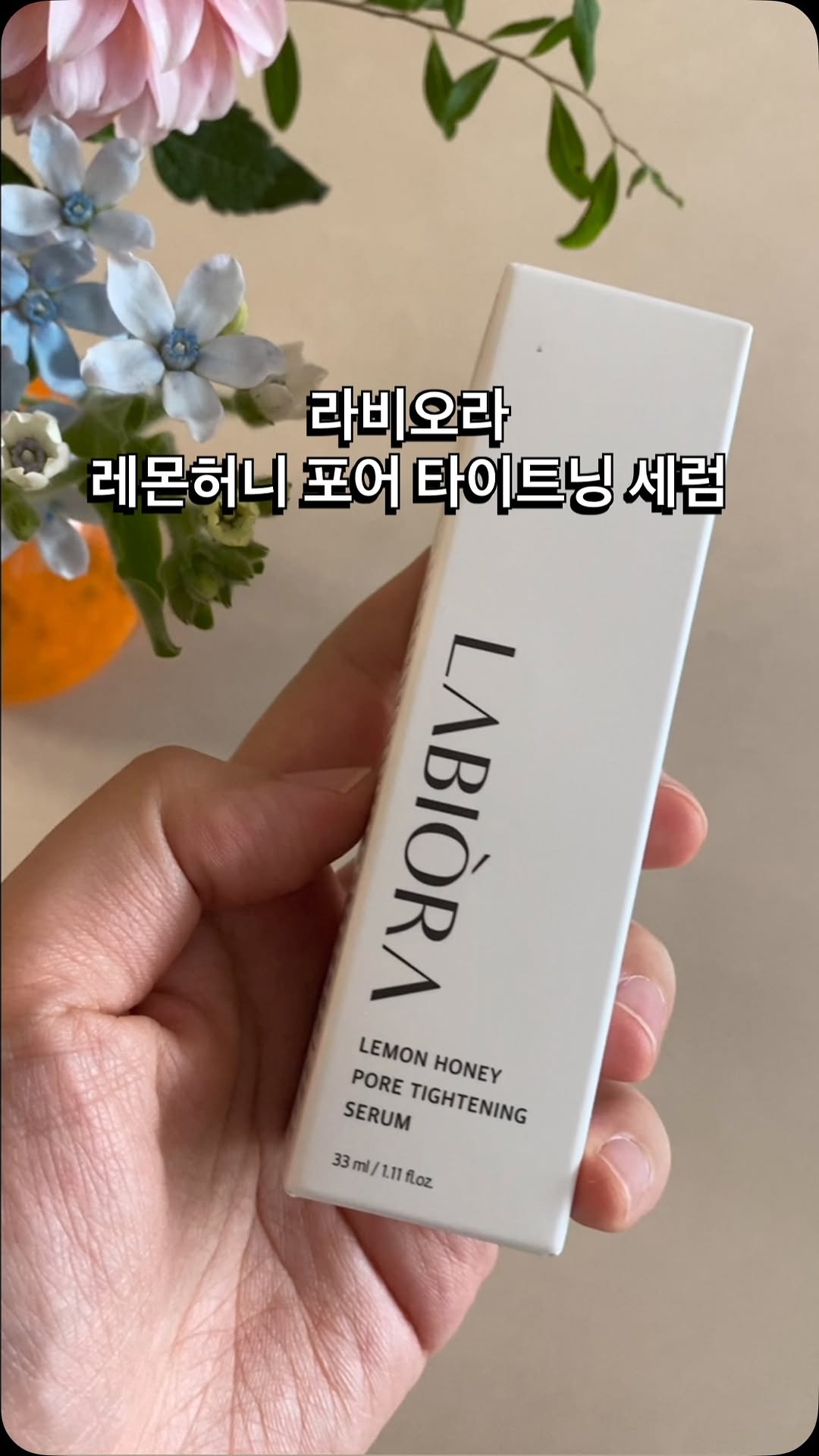 @golf_for_u이 올린 라비오라 태그 게시물