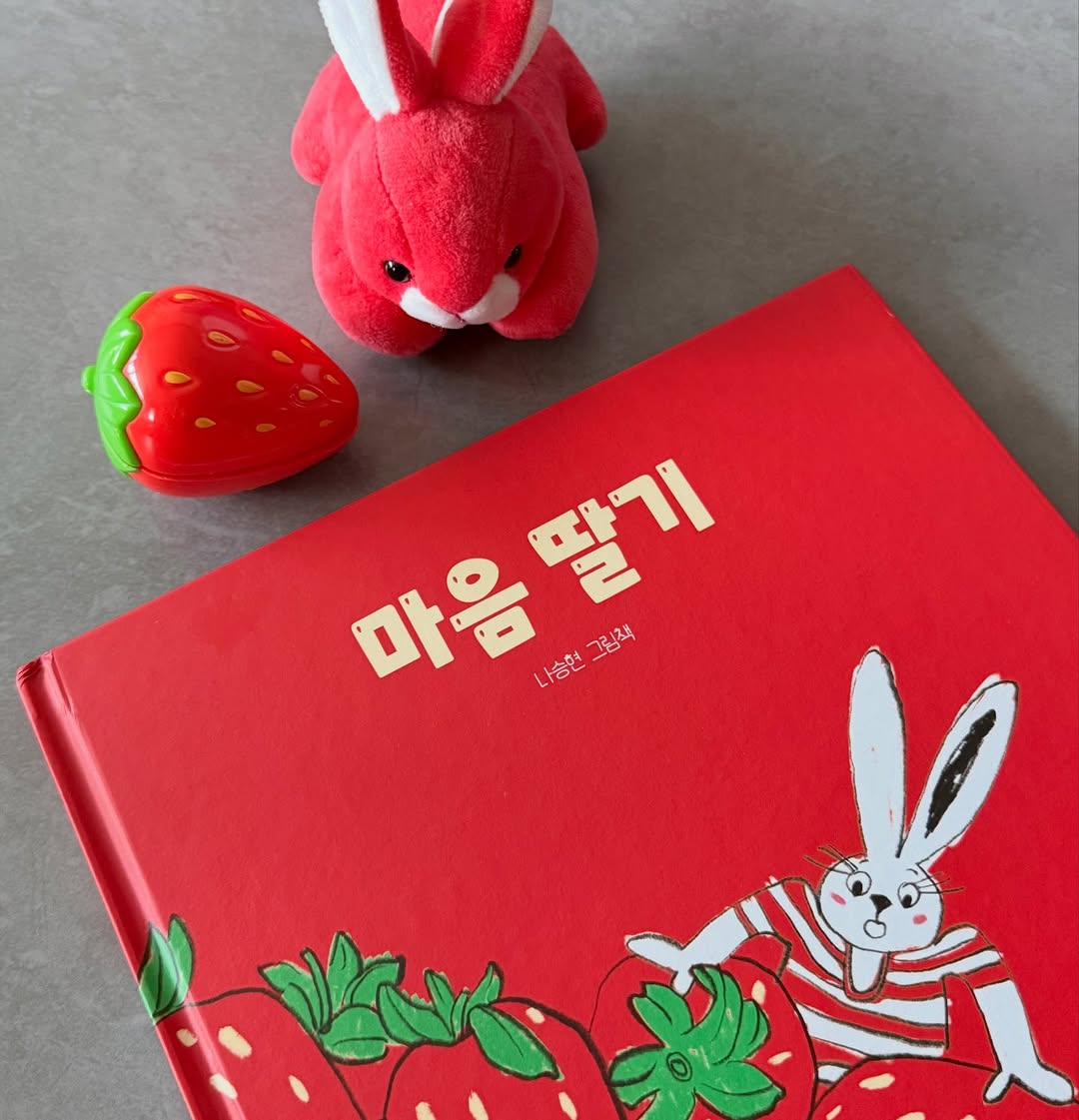 @juhlog.archive이 올린 풀과바람 태그 게시물