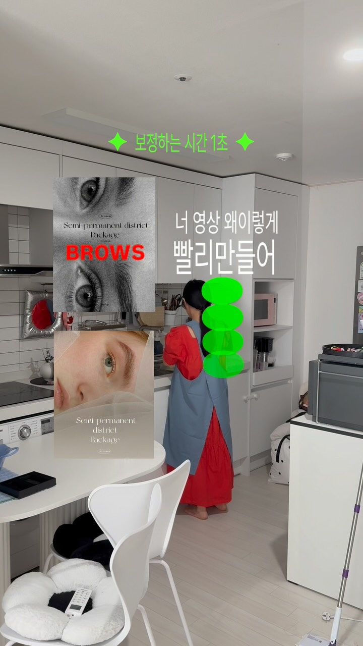@pmirum_2이 올린 버터 필터 태그 게시물