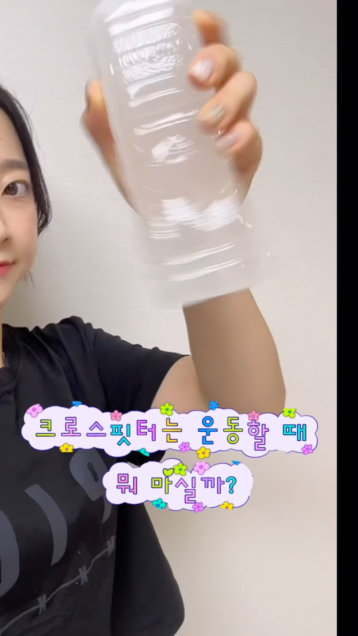 @_sutr0ng_이 올린 천혜당 태그 게시물