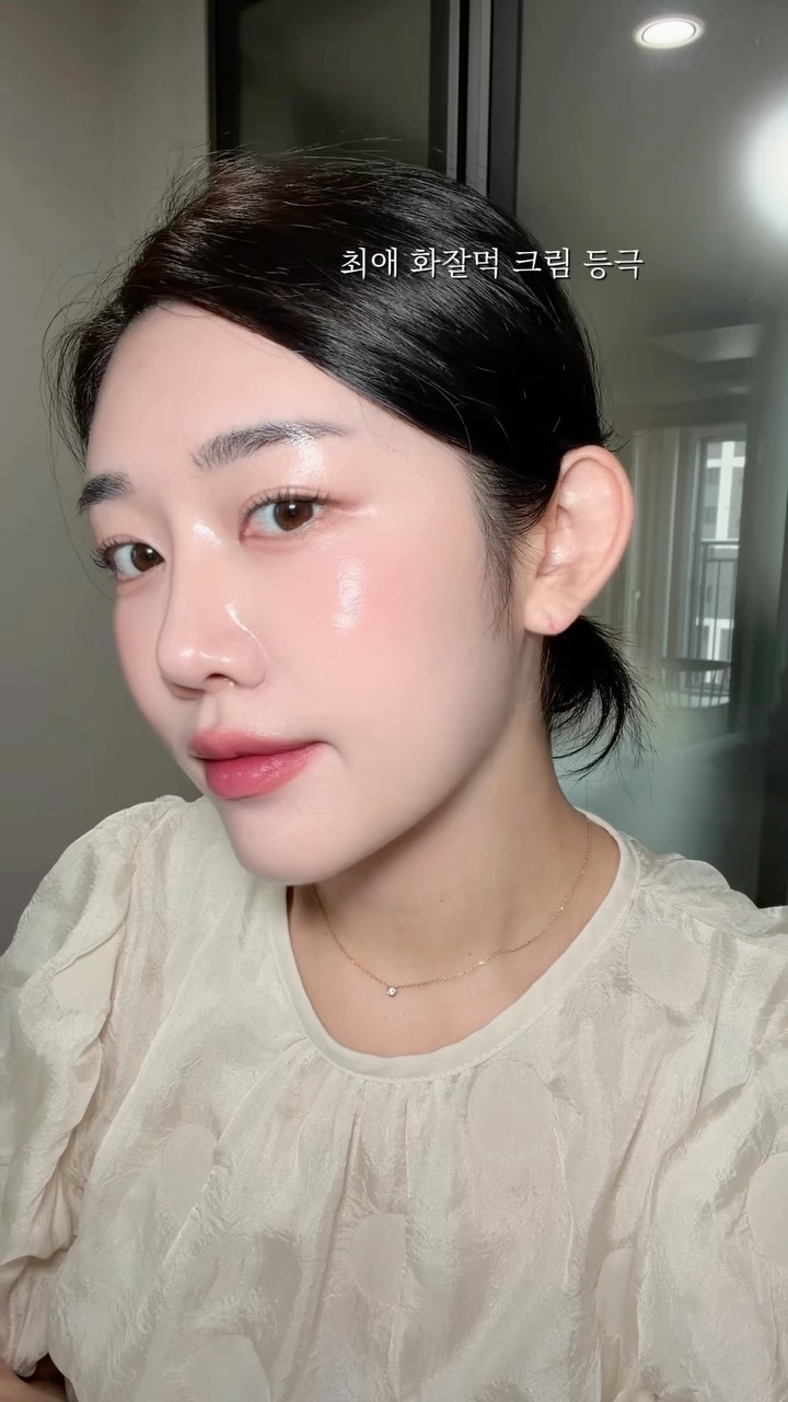 @roro_mom_v이 올린 엑솜 태그 게시물