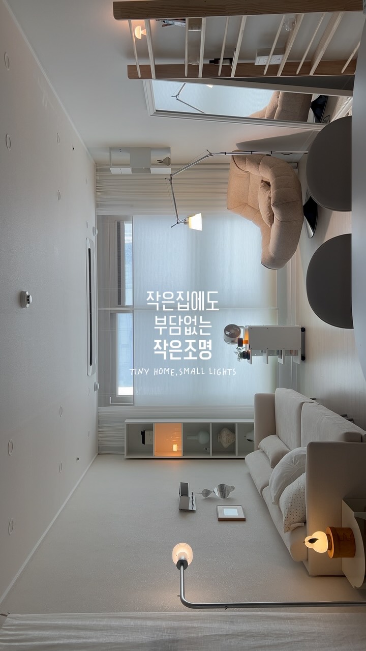 @qong.home이 올린 아르케 태그 게시물