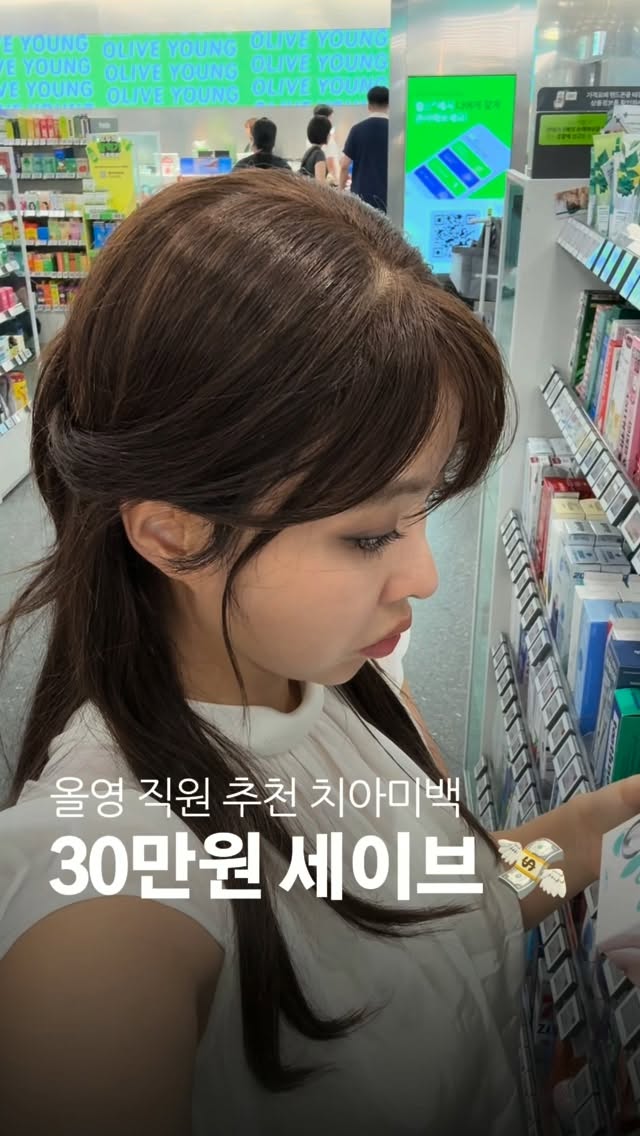@btr.hom이 올린 라이브오랄스 태그 게시물