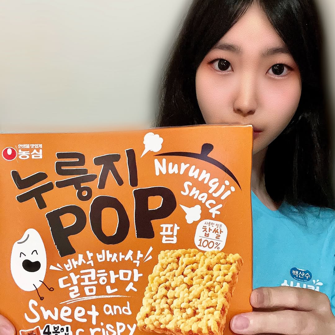 @star_stella040112이 올린 리틀리 태그 게시물