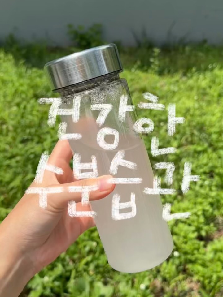 @ttb.room이 올린 천혜당 태그 게시물