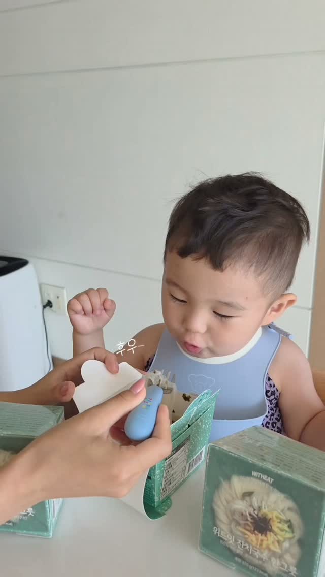 @kim.do_cute이 올린 위드잇 태그 게시물