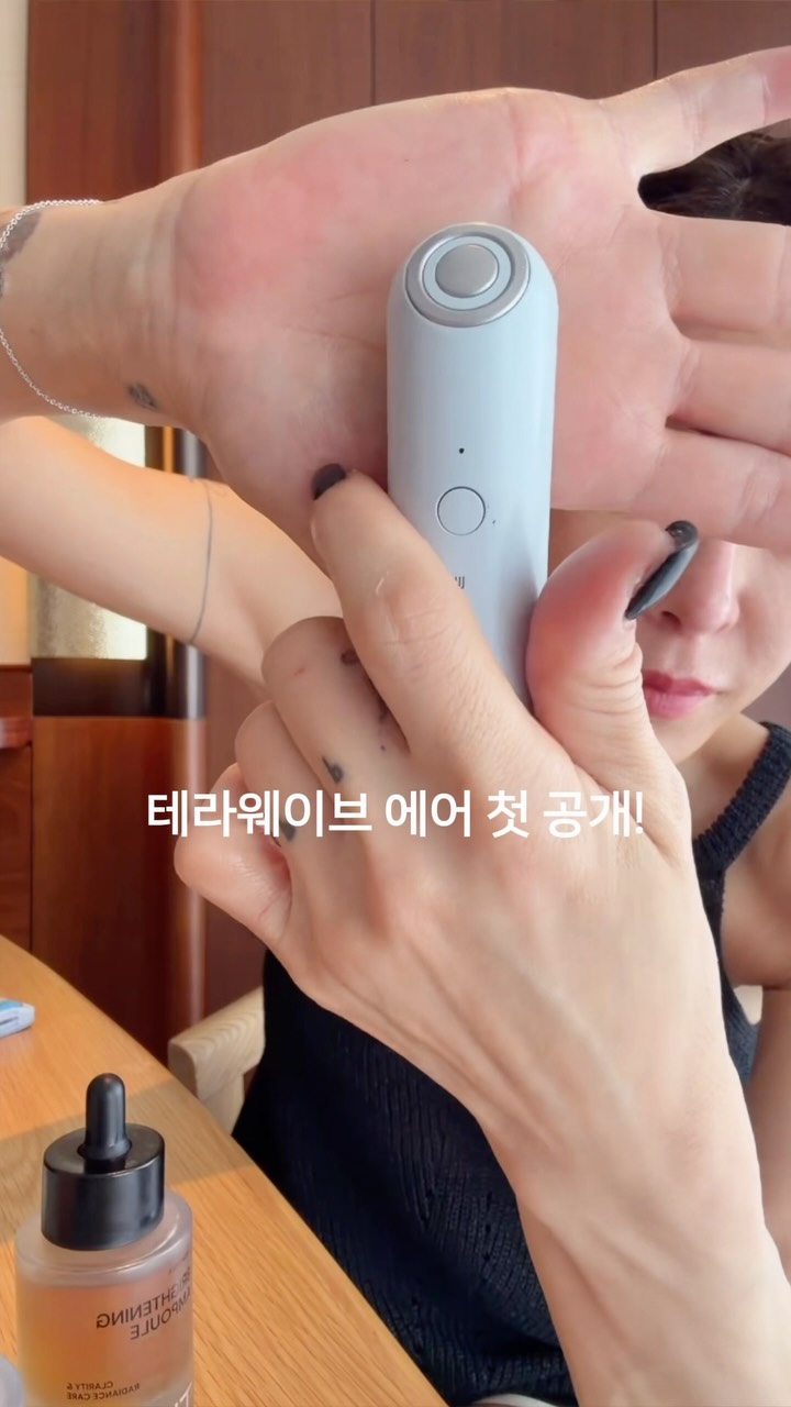 @heejaeholic이 올린 테라웨이브 태그 게시물