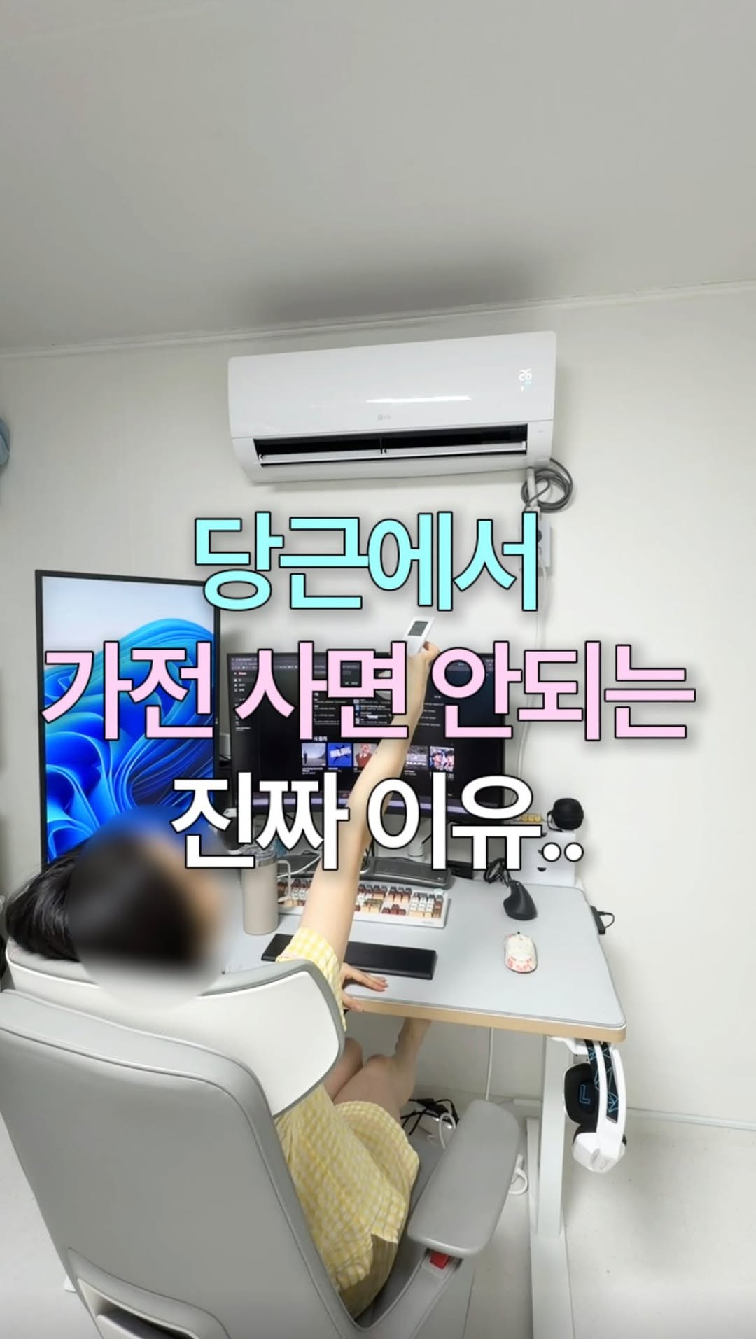 @poocling이 올린 렌트리 태그 게시물