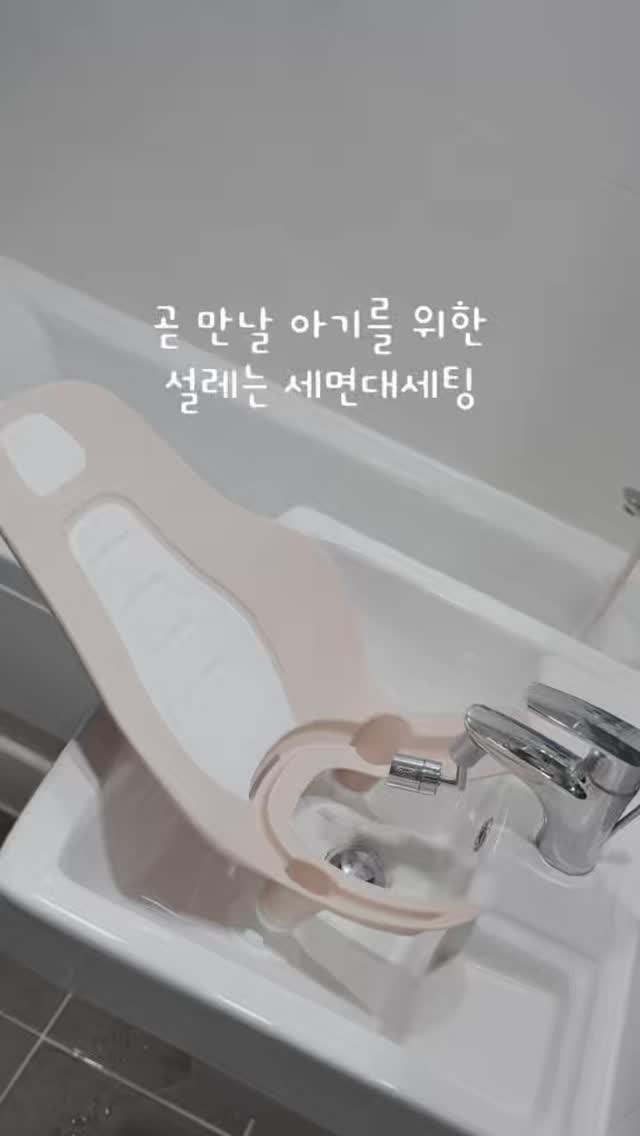 @ssorang_life이 올린 해피달링 태그 게시물