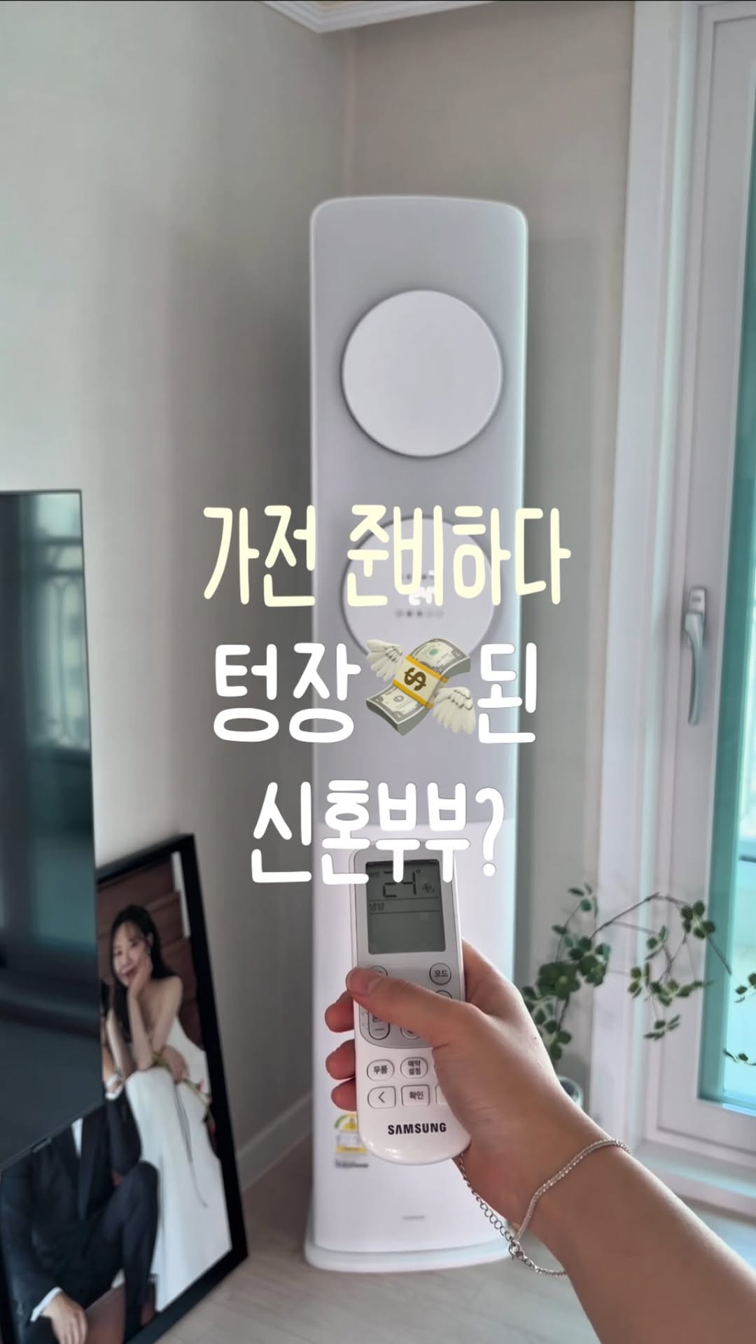 @___binzip이 올린 렌트리 태그 게시물